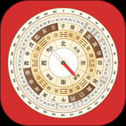 工位风水大师 v1.0清爽版