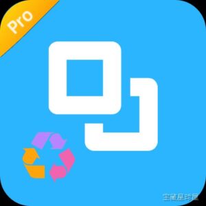 Duplicate Manager Pro 1.4.5 Mac 重复文件查找清理工具，自动扫描硬盘冗余文件释放磁盘存储空-山海之花 - 宝藏星球屋