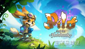 《皮洛与圣言之书》一款手绘卡通画风的探索冒险解谜游戏,玩家扮演见习探险家耳廓狐皮洛,在神秘星系中用圣言之书扫描万物收集贴纸,解谜探索对抗黑暗威胁,以好奇心与善意开启治愈旅程。-山海之花 - 宝藏星球屋
