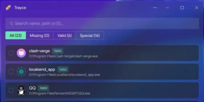 Trayce 通知区域图标管理器 v1.0.1 单文件版通过集中收纳和隐藏托盘图标，解决任务栏通知区域图标杂乱拥挤问题。-山海之花 - 宝藏星球屋