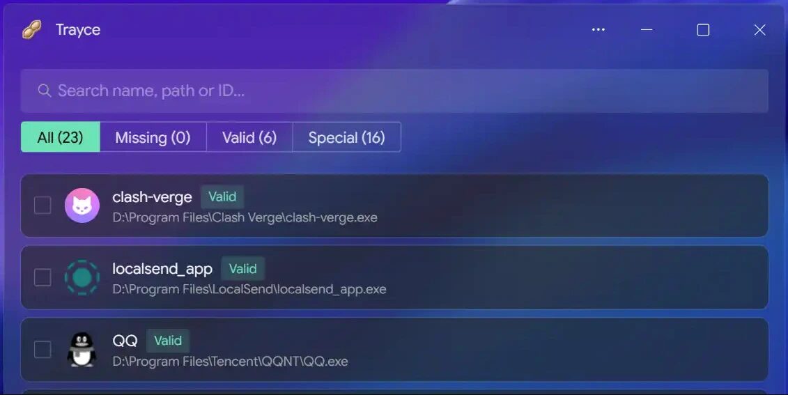 Trayce 通知区域图标管理器 v1.0.1 单文件版通过集中收纳和隐藏托盘图标,解决任务栏通知区域图标杂乱拥挤问题。 截图