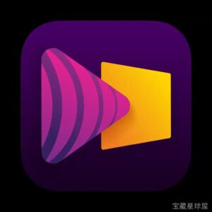 JustStream Pro 2.12 Mac激活版/ 屏幕镜像投屏工具 软件下载-山海之花 - 宝藏星球屋