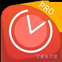 Be Focused Pro 2.4.2 Mac激活版/ 工作和学习的计时器 软件下载-山海之花 - 宝藏星球屋