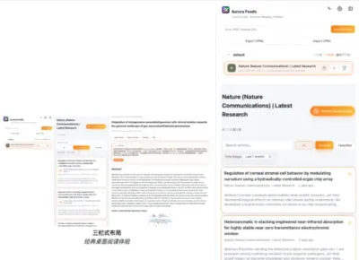 Aurora RSS Reader：集成 AI 翻译与摘要的跨平台 RSS 阅读-山海之花 - 宝藏星球屋