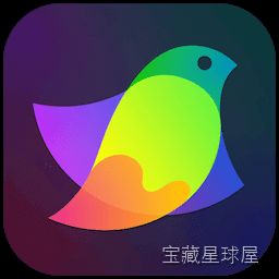 Amadine 1.6.5 Mac激活版/ 专业的矢量图形设计软件 软件下载-山海之花 - 宝藏星球屋