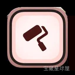 Aesthetic Themes 2.2.8 Mac激活版/ 桌面美化/AI生成壁纸 软件下载-山海之花 - 宝藏星球屋