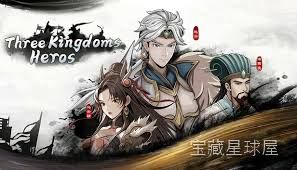 《循环的夜》超现实心理恐怖题材与时间循环设定结合，将点击探索与面具能力机制融为一体，在破碎的最后一小时中揭示自我真相-山海之花 - 宝藏星球屋