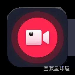 TapRecord 2.0.9 Mac激活版/ 高效简易的Mac屏幕录制软件 软件下载-山海之花 - 宝藏星球屋