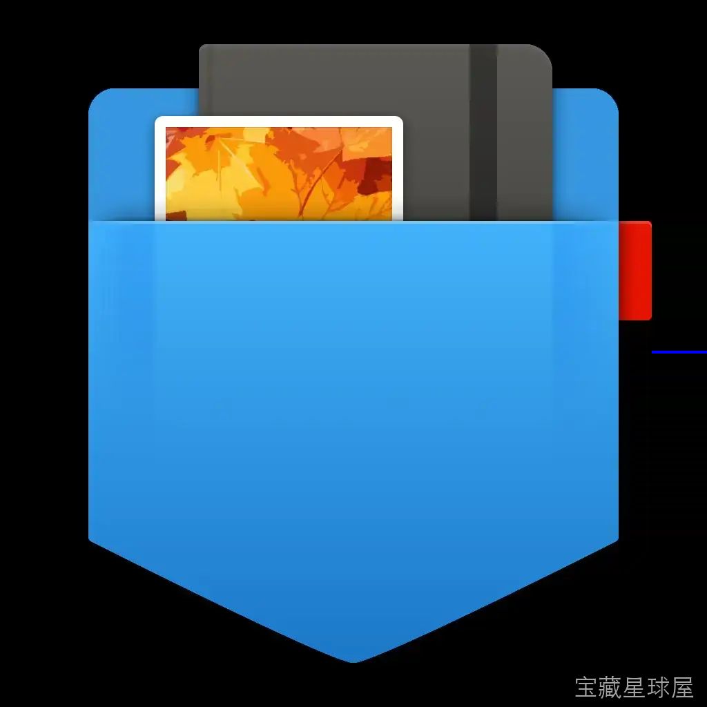 Unclutter 2.2.10 Mac激活版/ 暂存和剪切板管理工具 软件下载-山海之花 - 宝藏星球屋