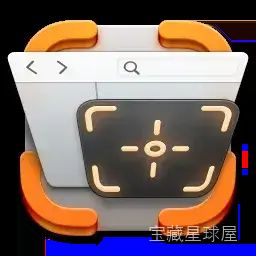 ScreenFloat 2.2.6 Mac激活版/ 悬浮屏幕截图工具 软件下载-山海之花 - 宝藏星球屋