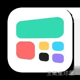 Color Widgets 6.3.0 Mac激活版/ macOS桌面定制美化工具 软件下载-山海之花 - 宝藏星球屋