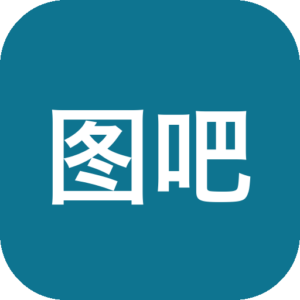 图吧工具箱 WinUI3 v1.5.3 Windows电脑硬件检测、装机跑分-山海之花 - 宝藏星球屋