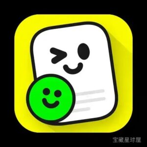 WinkNotes/TwinklingCard 2.15.5 Mac激活版/ 闪卡/学习工具 软件下载-山海之花 - 宝藏星球屋
