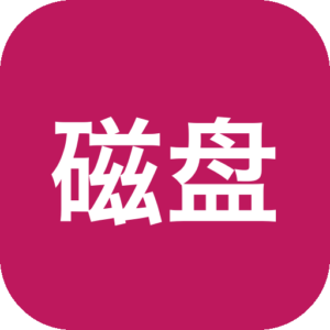 磁盘分区管理工具 4DDiG Partition Manager v4.4.1.2 Windows电脑磁盘分区管理工具！支持Win11-山海之花 - 宝藏星球屋
