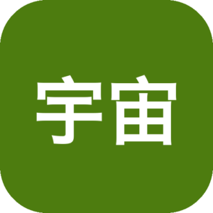 宇宙超级无敌音乐下载器 MusicDownload v1.0.0 支持无损音乐搜索批量下载，内置海量音源-山海之花 - 宝藏星球屋