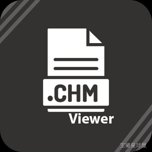 CHM Viewer Star 6.3.6 CHM 文件阅读器，快速安全查看与全文搜索 Mac 帮助文档-山海之花 - 宝藏星球屋