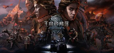 《巫师之昆特牌：王权的陨落》一款以《巫师》世界为背景的回合制卡牌角色扮演游戏。玩家扮演米薇女王，在30小时的主线流程中通过卡片对战与剧情抉择，影响20种不同结局的走向。