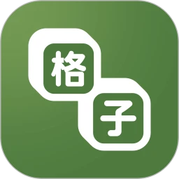 格子小说 v5.0.8.1 解锁会员：海量书库与个性化推荐的免费阅读工具-山海之花 - 宝藏星球屋
