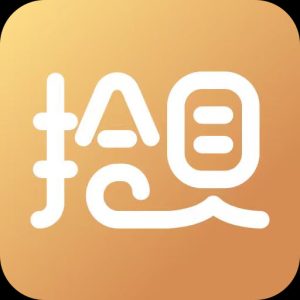拾光小说 v5.0.7.3：解锁会员畅享海量小说资源的阅读工具-山海之花 - 宝藏星球屋