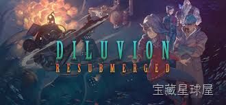 《深海之光：重潜》凡尔纳式深海探索RPG，大洪水冰封地表，潜艇驾驶与船员管理交叠，重新潜航版本优化，揭开旧世界遗迹之谜。-山海之花 - 宝藏星球屋