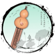 Three-Body Technology World in Gourd 1.6.0 月下葫芦丝音源插件，为 Mac 音-山海之花 - 宝藏星球屋