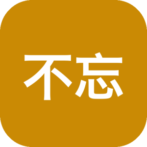 不忘初心 Win7 Win10 Win11 恢复组件及优化文件-山海之花 - 宝藏星球屋