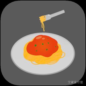 AlDente Pro 1.29 Mac激活版 软件下载-山海之花 - 宝藏星球屋
