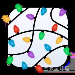 Festivitas 1.2.2 Mac激活版/ macOS圣诞灯饰 软件下载-山海之花 - 宝藏星球屋