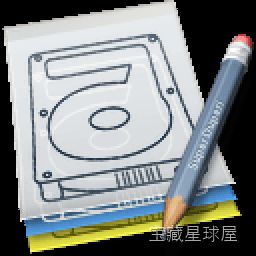 SuperDuper 3.9.1 Mac激活版 软件下载-山海之花 - 宝藏星球屋