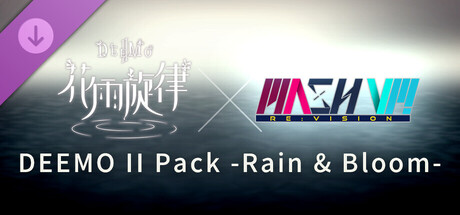 DEEMO II 截图