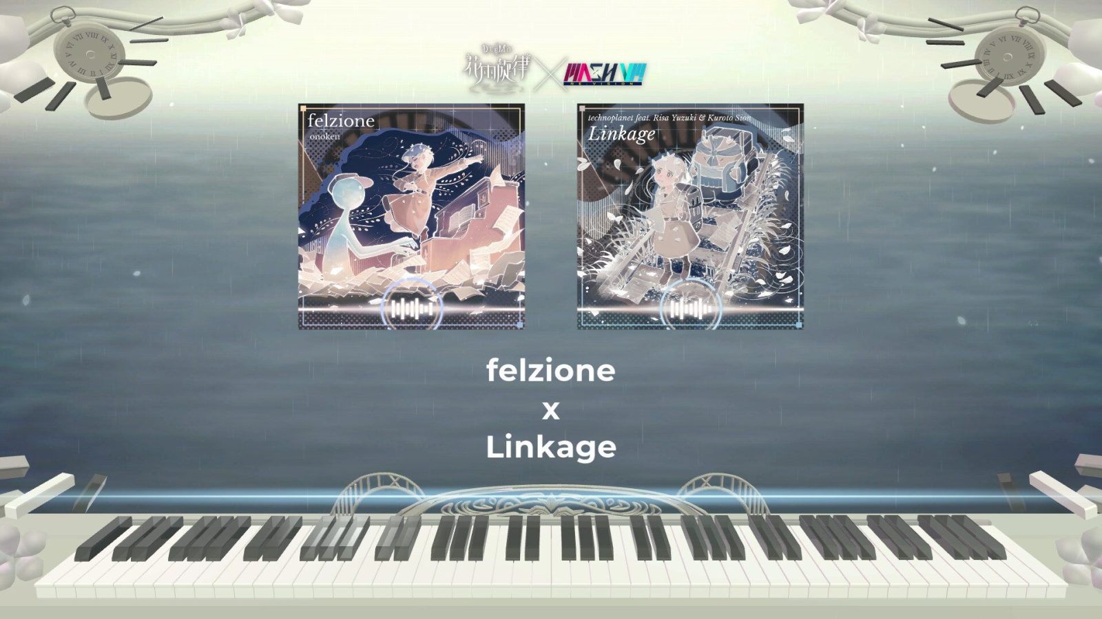DEEMO II 截图