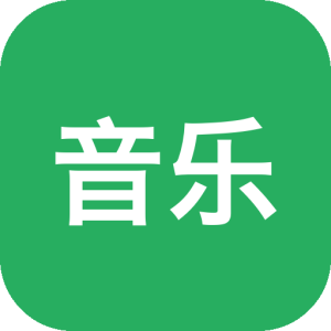 QQ音乐车机版 v22.26.00-山海之花 - 宝藏星球屋