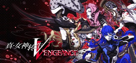 《真・女神转生3：高清重制版》一款以荒废东京为背景的角色扮演游戏。玩家收服并培养超过270种恶魔仲魔，在回合制战斗中利用弱点策略制敌，探索广阔废墟并推进双创世剧情。-山海之花 - 宝藏星球屋