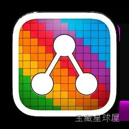 Retrobatch 2.2 Mac激活版/ 超强大的批量图像处理 软件下载-山海之花 - 宝藏星球屋