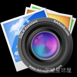 DSLR Assistant for Mac 3.9.3 Mac激活版 数码相机远程控制软件 软件下载-山海之花 - 宝藏星球屋
