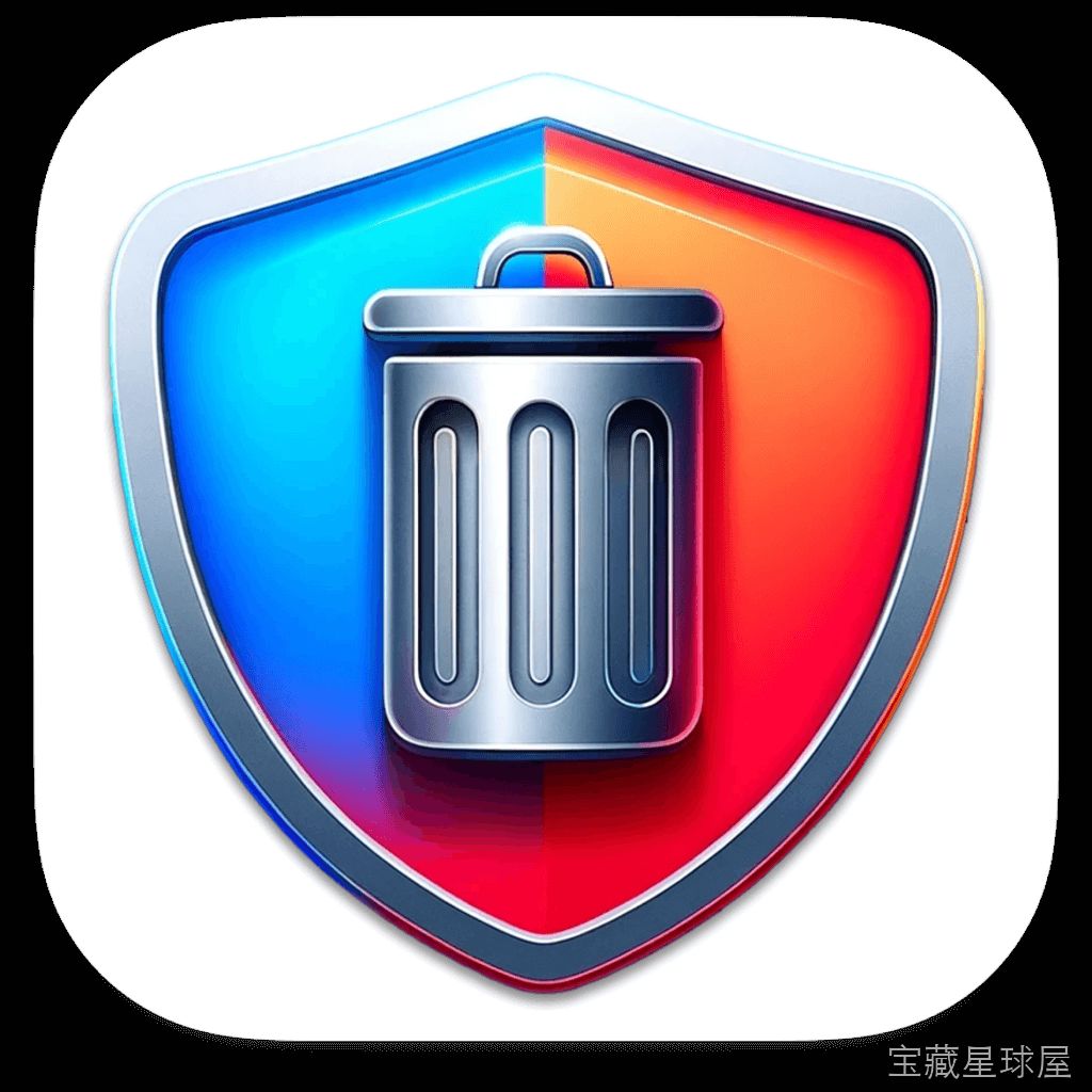 TrashMan for Mac 1.0.3 Mac激活版 垃圾清理工具 软件下载-山海之花 - 宝藏星球屋
