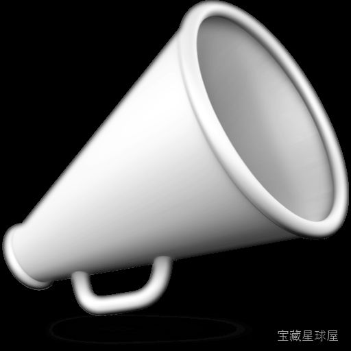 MaxBulk Mailer Pro for Mac 8.8.8 Mac激活版 批量电子邮件发送 软件下载-山海之花 - 宝藏星球屋