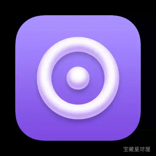 QuickRecorder 1.5.3 开源软件 - 开源轻量屏幕录制工具 软件下载-山海之花 - 宝藏星球屋