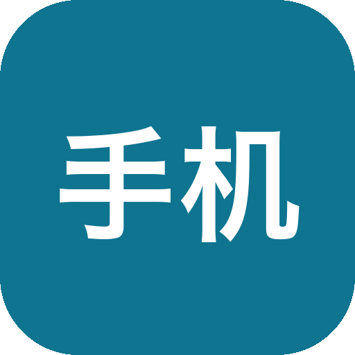 手机投屏软件 Escrcpy v3.2.0 全平台投屏神器！电脑控制手机-山海之花 - 宝藏星球屋