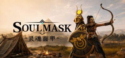 《灵魂面甲》一款远古文明开放世界生存建造游戏。戴上远古面甲操控部落成员，招募族人、建造自动化部落，与朋友联机在古文明世界中生存扩张，埃及DLC提供全新沙漠地图与天空之城玩法。-山海之花 - 宝藏星球屋