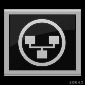 iNet Network Scanner 3.1.3 Mac激活版/ 局域网扫描与设备监控工具 软件下载-山海之花 - 宝藏星球屋