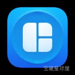 Magnet Pro 3.0.2 Mac激活版/ 屏幕窗口管理工具 软件下载-山海之花 - 宝藏星球屋