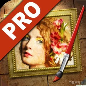 JixiPix Artista Impresso Pro 1.8.27 Mac激活版/ 数字油画画图工具 软件下载-山海之花 - 宝藏星球屋