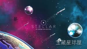 《星际指挥官》快节奏即时战略的太空争霸战，将传统RTS资源管理凝练为七分钟行星控制权的紧张对抗，融合卡牌抽选与单位部署的战术博弈-山海之花 - 宝藏星球屋