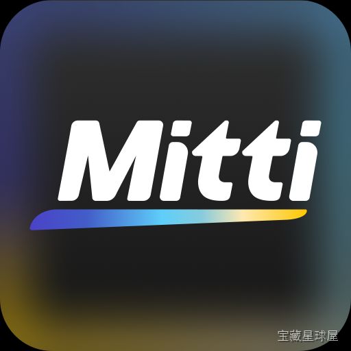 Mitti 2.8.18 + ARM 视频播控与实时切换工具，解决多屏演出中内容同步与信号稳定问题-山海之花 - 宝藏星球屋