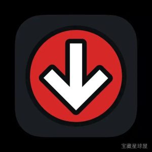 Mic Drop 1.5.0 Mac激活版/ 麦克风静音控制工具 软件下载-山海之花 - 宝藏星球屋