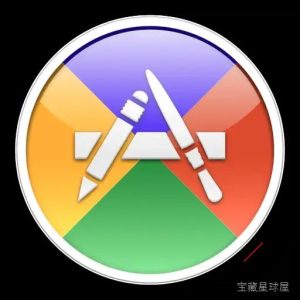 Application Wizard 4.6.1 Mac激活版/ 应用快速启动与切换工具 软件下载-山海之花 - 宝藏星球屋