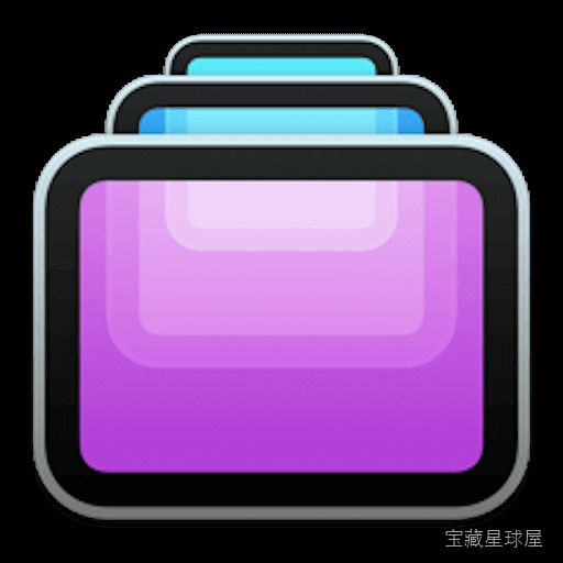 Screens 5.3.6 MAS 远程桌面控制 软件下载-山海之花 - 宝藏星球屋