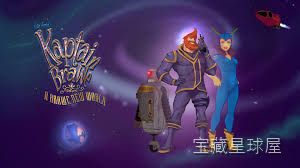 《勇敢船长：新勇敢世界》复古科幻卡通画风包裹的经典点击式冒险，设定在 1812 年即已掌握太空旅行的错位时空，以物品组合谜题与多角色切换推进星际调查，用幽默对话与双难度选项照顾不同类型玩家。-山海之花 - 宝藏星球屋