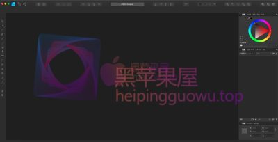 Affinity Designer 2.5.5 Mac中文Mac激活版 软件下载-山海之花 - 宝藏星球屋
